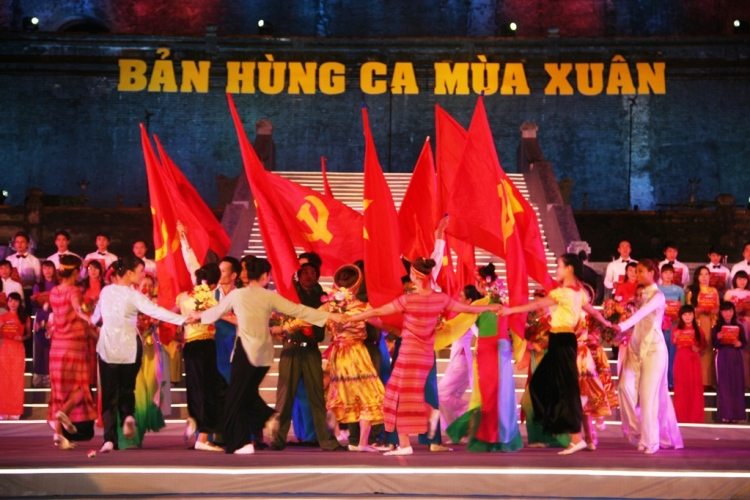 ລາຍການສີລະປະສະເຫຼີມສະຫຼອງ 45 ປີແຫ່ງລະດູບານໃໝ່ປີວອກ 1968